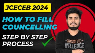 How To Fill Councelling Step By Step Process in this video [upl. by Werdn]