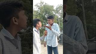 ￼सेल बैट्रीfunny comedy shorts viralvideo viralshorts trendingshorts makvanapradeep [upl. by Alodee]