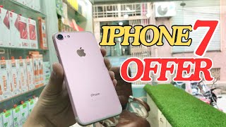 iPhone 7 new offer  iPhone 7 price in 21024  iPhone new stock [upl. by Court]