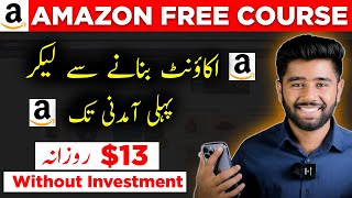 😱12LakhMonth💰 Amazon Affiliate marketing  amazon affiliate account kaise banaye 2023 [upl. by Aylmer670]