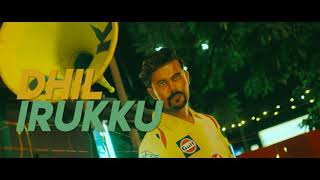 Official CSK Anthem  2018 [upl. by Nolly]