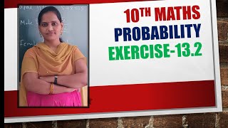 10th class maths probabilityExercise132 [upl. by Aisa]