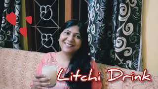 Delicious Litchi Drink😍 litchi juice kaise banta hai 😋litchijuice litchi bhoumicscreation [upl. by Baxter]