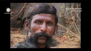 Veerappan vs Police  Koose Munisamy Veerappan  One of the best docuseries made in India [upl. by Mot]