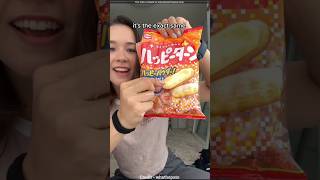 Special Snacks Law of Japan whathepato [upl. by Shem96]