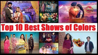 Top 10 Best Serials of Colors TV of 2022  Most Popular Serials [upl. by Nicolais]