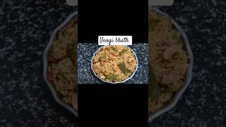 Vangi bhath shortbrinjal ricePinkusush viralshort ytshortsvideo subscribe recipe song 👌 [upl. by Aicelf]