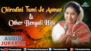 Asha Bhosle  Chirodini Tumi Je Aamar amp Other Bengali Hits  Audio Jukebox [upl. by Meg]