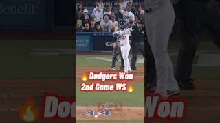 This is How the Doggers Won the 2nd Game 🔥 shorts mlb baseball [upl. by Shakespeare]