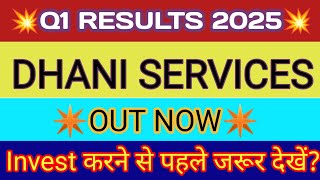 Dhani Services Q1 Results 2024 🔴 Dhani Services Results Today 🔴 Dhani Services Share Latest News [upl. by Pfeffer565]