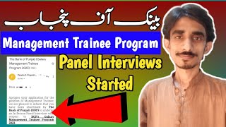 Bank of Punjab MTO Interviews  Galaxy Management Trainee program BOP  MTO BOP interviews [upl. by Elidad]