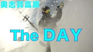 【スキー場情報】The DAYパウダー奥志賀高原スキー場20170222水曜【虫くんch】 [upl. by Ellerey426]