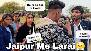 Jaipur me Larai ho gai👿 Dhamki diya😤  Guddu Vlogs [upl. by Chlores926]