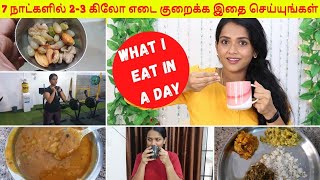 7 days I followed this diet to lose 23 Kgs What I eat in a day to lose weight intermittent fasting [upl. by Acir220]