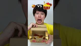 Big Gold Box Vs Small Gold Box Eating Challenge 🤣shortstrendingytshortfoodchallengeviral [upl. by Sherer]