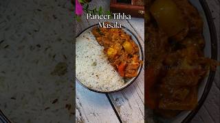 Paneer tikka masala Recipe in comment paneer [upl. by Beauvais125]