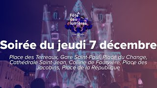 🌠Fête des Lumières Lyon 2023  soirée du jeudi 7 décembre Terreaux SaintJean… [upl. by Liebman]