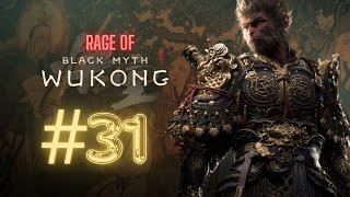 Black Myth Wukong★PC Gameplay★ Part31★BossKöpfe des Wahnsinns Wolkennebel Brennende Berge Hüter [upl. by Lizbeth]