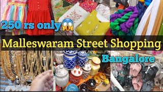 Malleswaram Street Shopping l Bangalore Cheapest Shopping Market l Things To Buy In Malleswaram [upl. by Ander379]