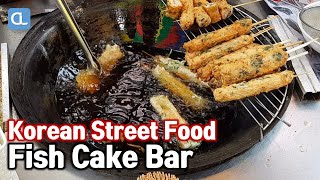 Fish Cake Vegetable Bar  원조 야채 수제 핫바  Korean street food  Namdaemun Market Seoul  남대문시장 길거리음식 [upl. by Sllew]