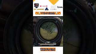 1 Vs 5 Clutch 🤯💥🔥bgmi pubgmobile shortsyoutubeshorts livestreams videostreaming [upl. by Aelyak]