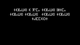 ⵜⵉⴼⴰⵡⵉⵏ tifawin mp3 تيفاوين أناشيد أمازيغية [upl. by Ahsinar209]