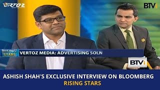 Vertoz CEO Ashish Shah speaks about Vertoz’s journey at Bloomberg Rising Stars [upl. by Yrtnahc]