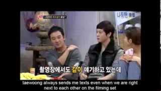 Joowon and Uhm Tae Woong  talks about UEE [upl. by Fonseca]