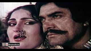 TERE NAINA BEIMAAN MERE NAINA ANJAAN  NOOR JEHAN  ANJUMAN  PAKISTANI FILM SHERA BALOCH [upl. by Golanka]