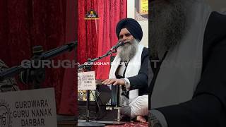 Bhai Karaj Singh Ji Hazoori Ragi Darbar Sahib [upl. by Wendall]