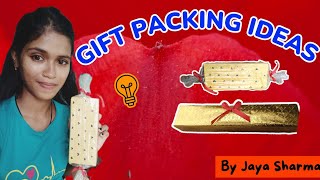 Gift Packing Ideas💡 giftpackingthecreativejayaarttreding shortsideas Thecreativejaya [upl. by Harlow725]