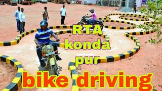 RTA kondapur Bike driving Test 🛵🛵🛵🛵🛵🛵🛵🏍️🏍️🏍️🏍️🏍️🏍️🏍️❤️💛💚💙💜🔴🖤🚫🚭🚯🚱🔇🔕⬆️↗️↙️↘️⬇️↔️↩️ [upl. by Natanoj]