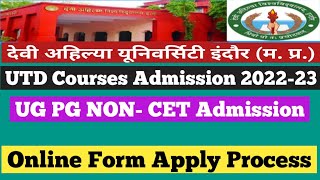 davv Indore UTD non CET admission 202223 Form apply process I UG PG प्रवेश फाॅर्म भरने की प्रक्रिया [upl. by Adnima60]