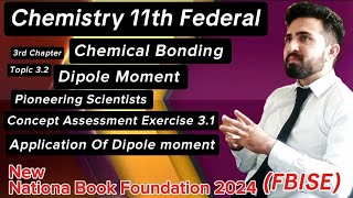 Understanding Dipole Moment Key Concepts Scientists and Applications  Chemical Bonding  11th [upl. by Eita]