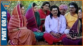 Maa Parvati Hindi Dubbed Movie Part 0810  Sridhar Sudharani Sangeetha Rekha  Navaratri Movies [upl. by Polky]