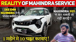 XUV 3XO After Sales Service🤷🏻‍♂️ Reality ofMahindraAutomotive😠Customer Satisfaction👎TURBOHOUSE [upl. by Wirth]