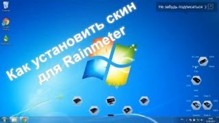 Как установить скин для Rainmeter  VSThemesorg [upl. by Nibbs]