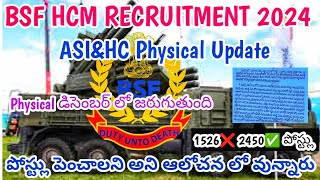 BSF HCM Recruitment 2024 Physical December 16th Start Full Details [upl. by Ahsinrev]