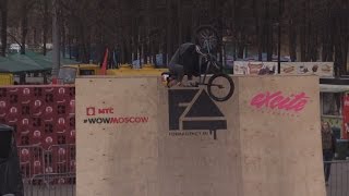 Андреев Костя 2п bmx чемпионат Москвы [upl. by Atival]