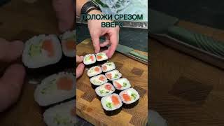 Запечённые роллы дома как в ресторане 🍣 [upl. by Valle]