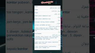 Belajar Bahasa Arab yukk 😊 [upl. by Lyall]