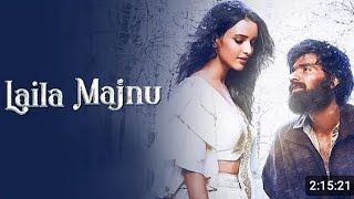 Laila Majnu Full Movie In Hindi 2018  Tripti Dimri Laila Majnu Hindi Full Movie 2018 [upl. by Animas]