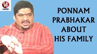 Ponnam Prabhakar About His Family  Kirrak Show  V6 News [upl. by Huai240]