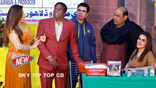 Agha Majid and Amanat Chan  Asif Iqbal  New Stage Drama  Andaz Tera Mastana comedy comedyvideo [upl. by Wolfy471]