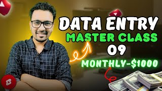 Data Entry tutorial 2024 Data Entry class 2024 Data Entry earn money online 2024 SOFIUL KAZI [upl. by Adnowal]