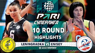 Leningradka vs Enisey  HIGHLIGHTS  10 Round  Pari SuperLeague 2025 [upl. by Schild]