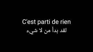 Amir rétine lyrics paroles مترجمة ça finira jamais [upl. by Aramois]