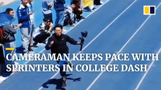 Speedy student cameraman keeps pace with sprinters in college dash in China [upl. by Hyps]