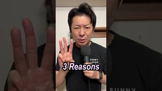 Why Young Japanese People Stopped Dating japaneseculture shorts  standupcomedy [upl. by Evania]