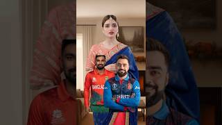 Afg vs Ban 3rd ODI match prediction shorts cricket ipl [upl. by Willman]